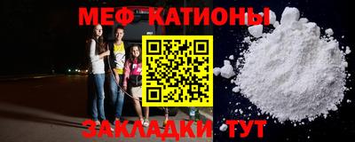 экстази Ликино-Дулёво