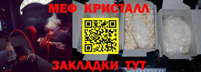 ALPHA PVP Кулебаки