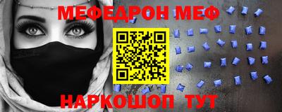 экстази Ликино-Дулёво