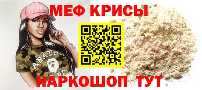 экстази Ликино-Дулёво