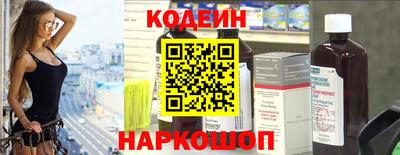 меф VHQ Кунгур