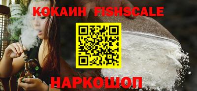 экстази Ликино-Дулёво