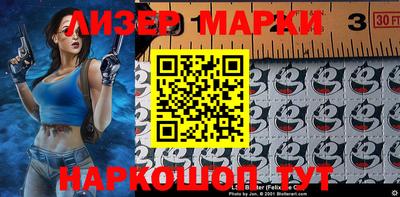 ALPHA PVP Кулебаки