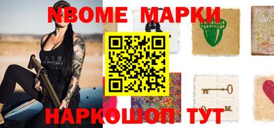 ALPHA PVP Кулебаки