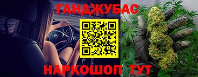 ALPHA PVP Кулебаки