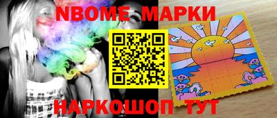 экстази Ликино-Дулёво