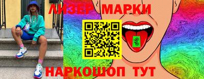 ALPHA PVP Кулебаки