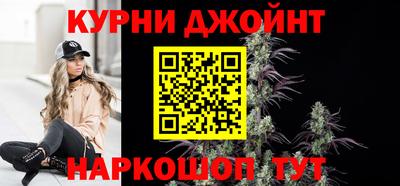 ALPHA-PVP Кумертау