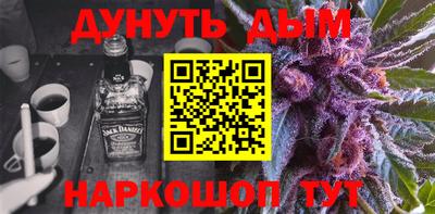ALPHA-PVP Кумертау