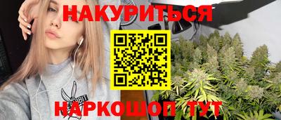 экстази Ликино-Дулёво
