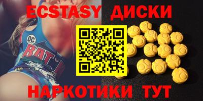 ALPHA PVP Кулебаки