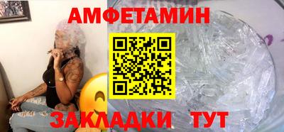 Альфа ПВП Лесосибирск