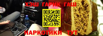экстази Ликино-Дулёво
