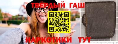 Альфа ПВП Лесосибирск