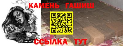 ALPHA PVP Кулебаки